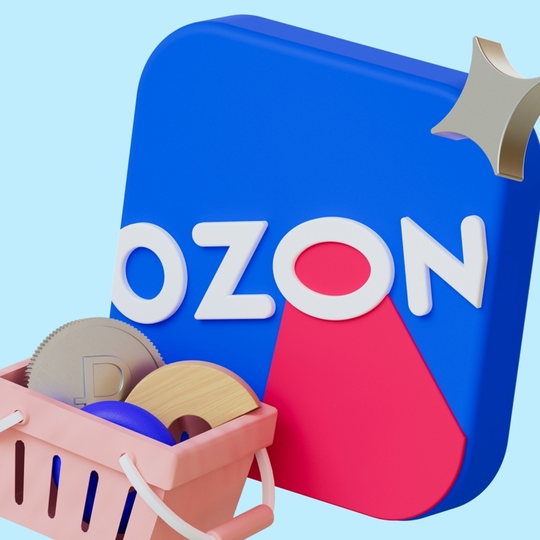 фотография товара, фото товара