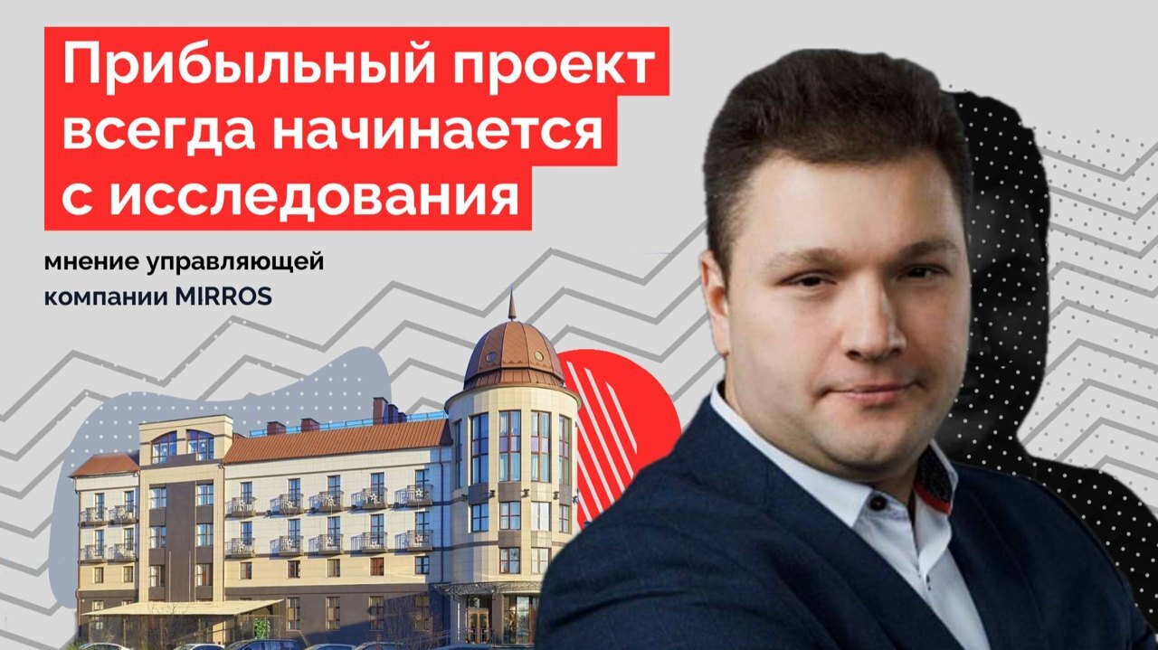 Видеоверсия рассказа Сергея, 4 мин