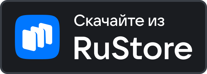 Скачать приложение Астра-Такси из RuStore