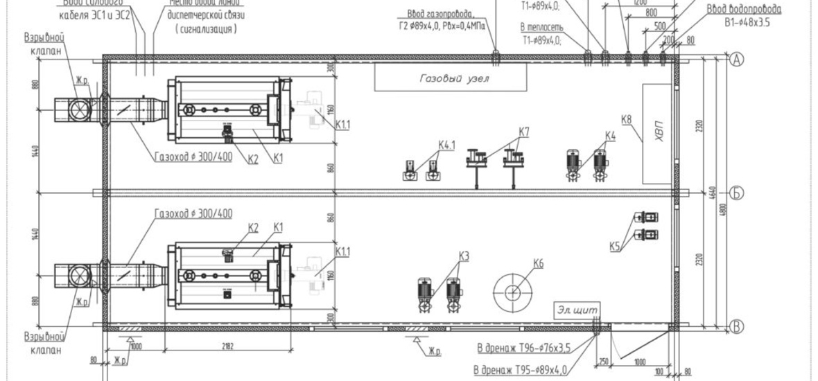 Типовой проект котельной на газе