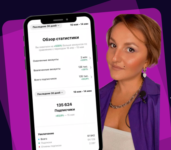 reelslavrik.tilda.ws