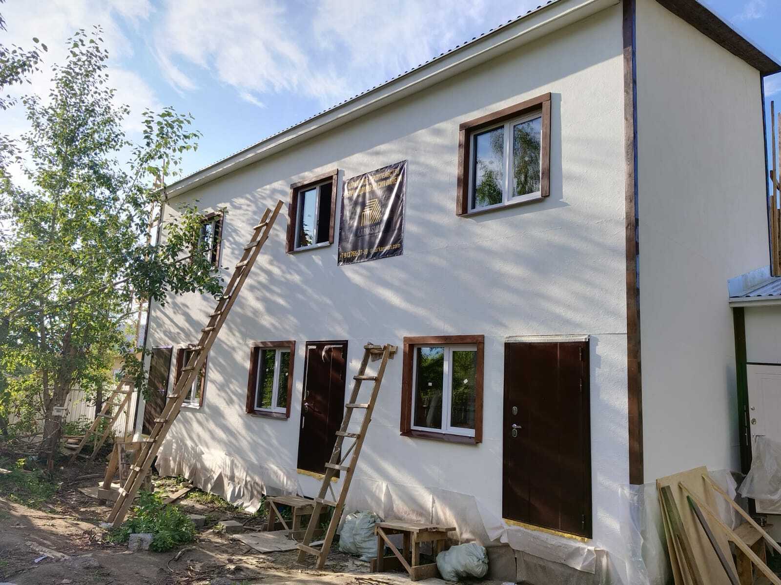 Купить Дом В Березках Самара