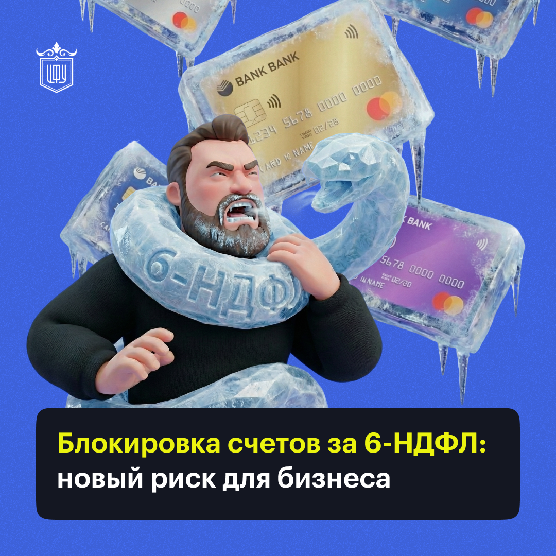 Кассеты #2