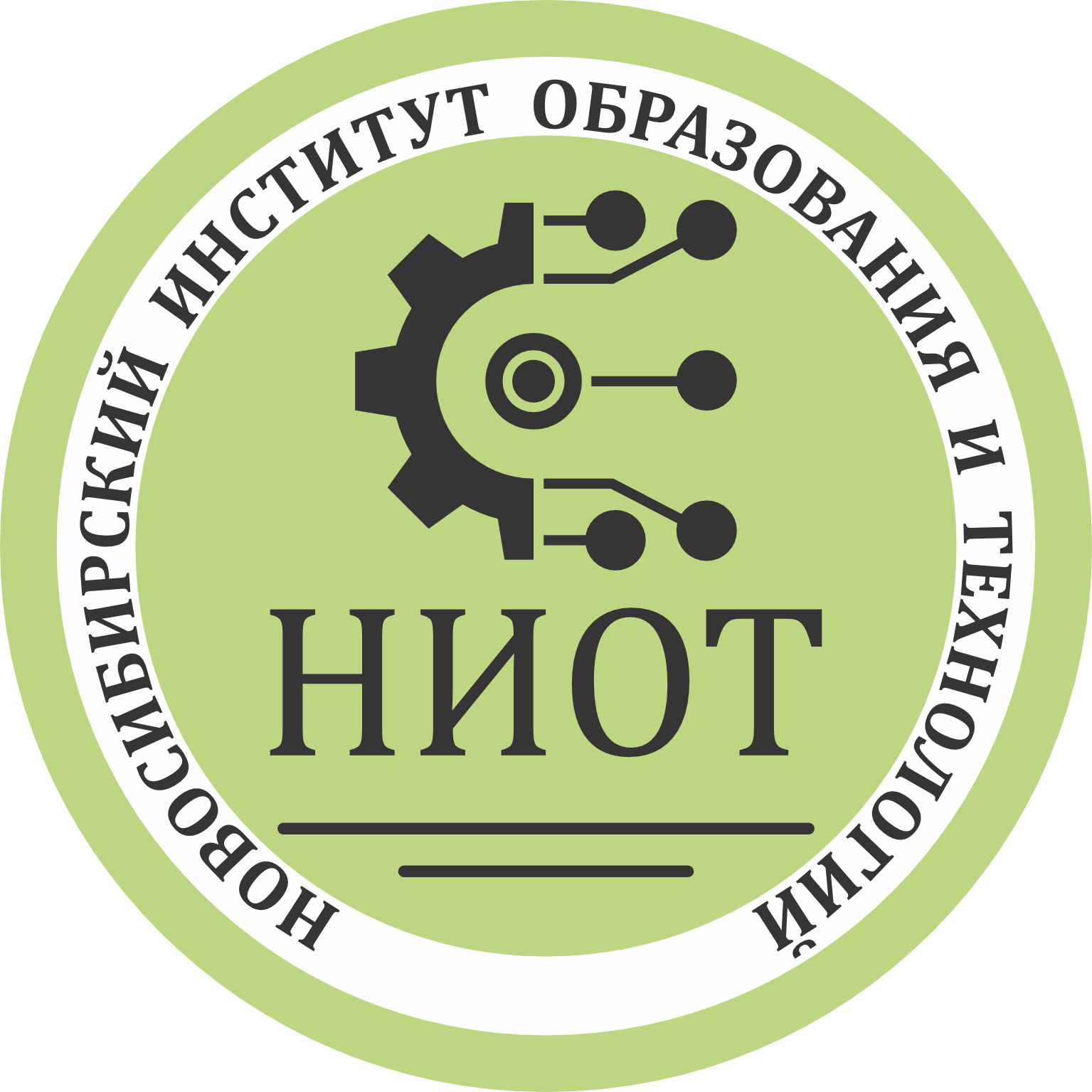 Центр профессионального образования