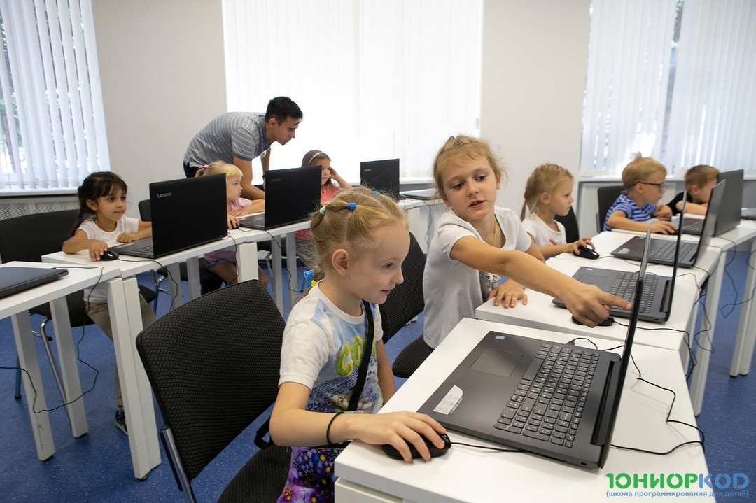 Бизнес план школа программирования для детей