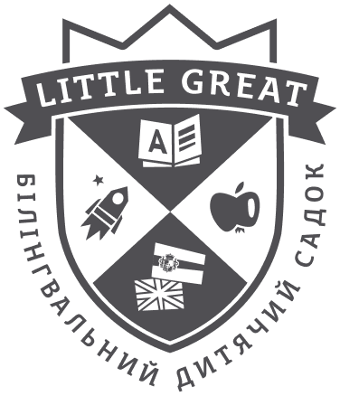  Little Great 