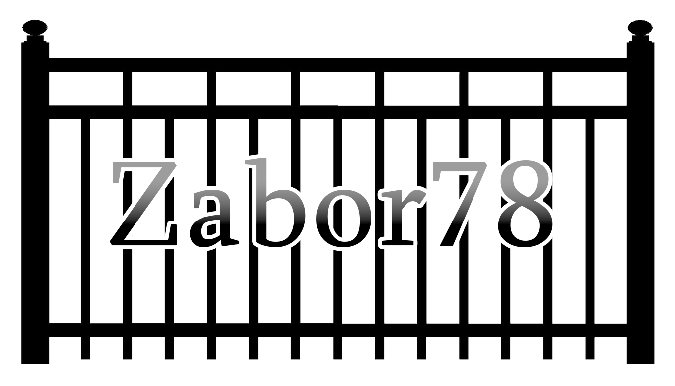  ZABOR78 