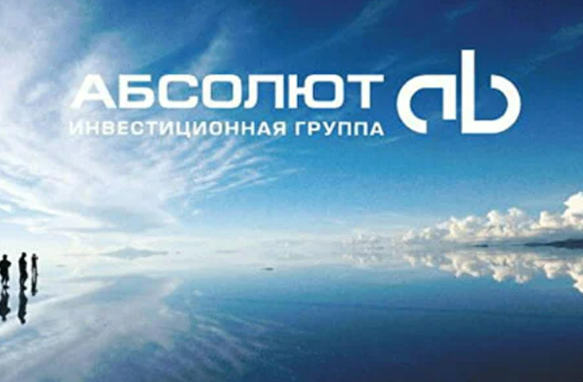 Абсолют Страхование