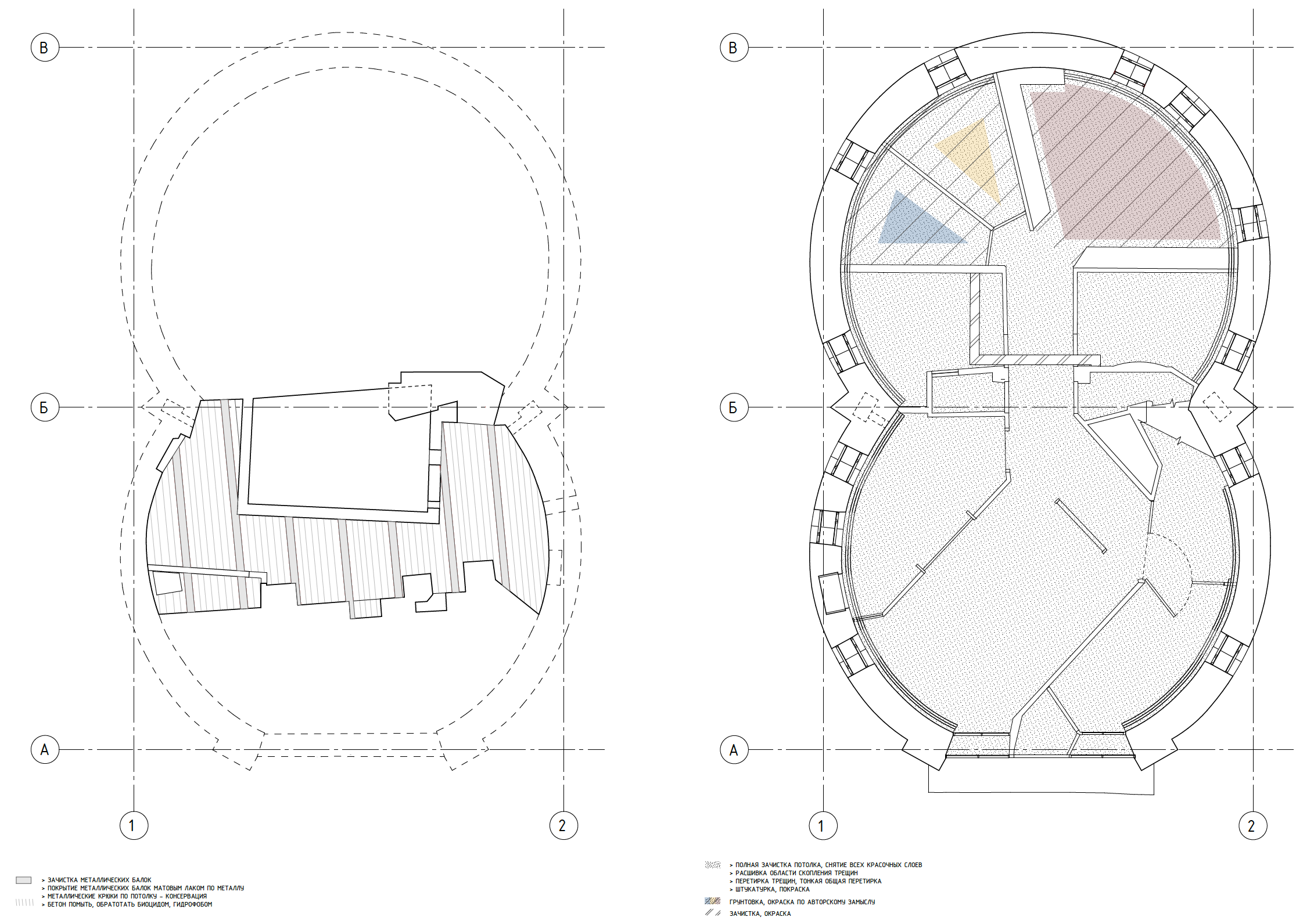 Дом Мельникова Реставрация