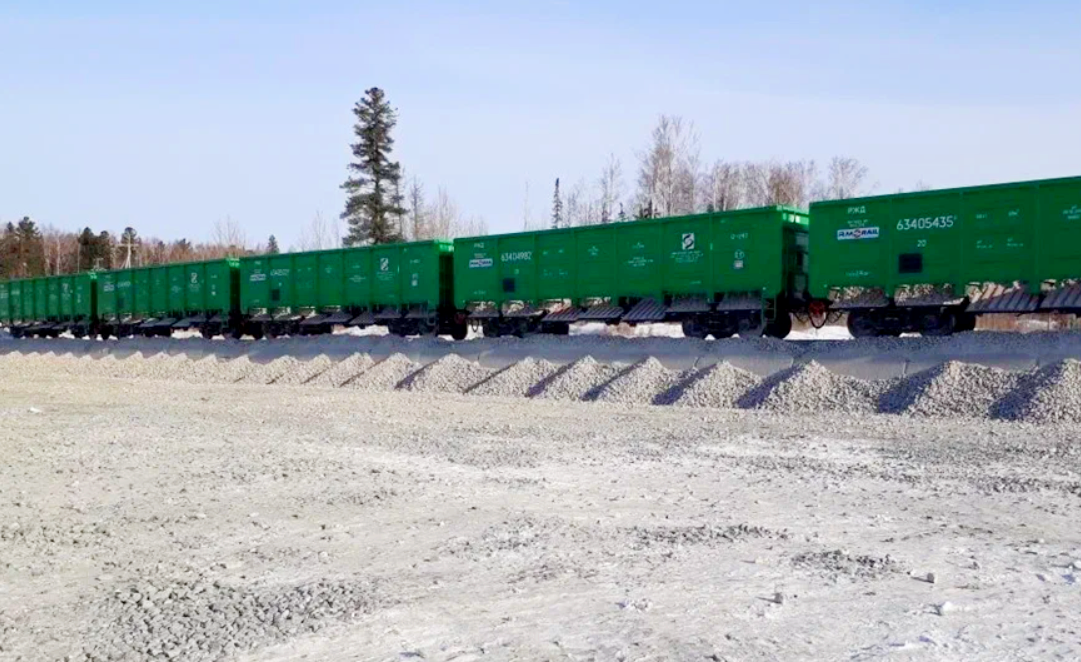 ООО «Сибирская грузовая компания «Евразия»