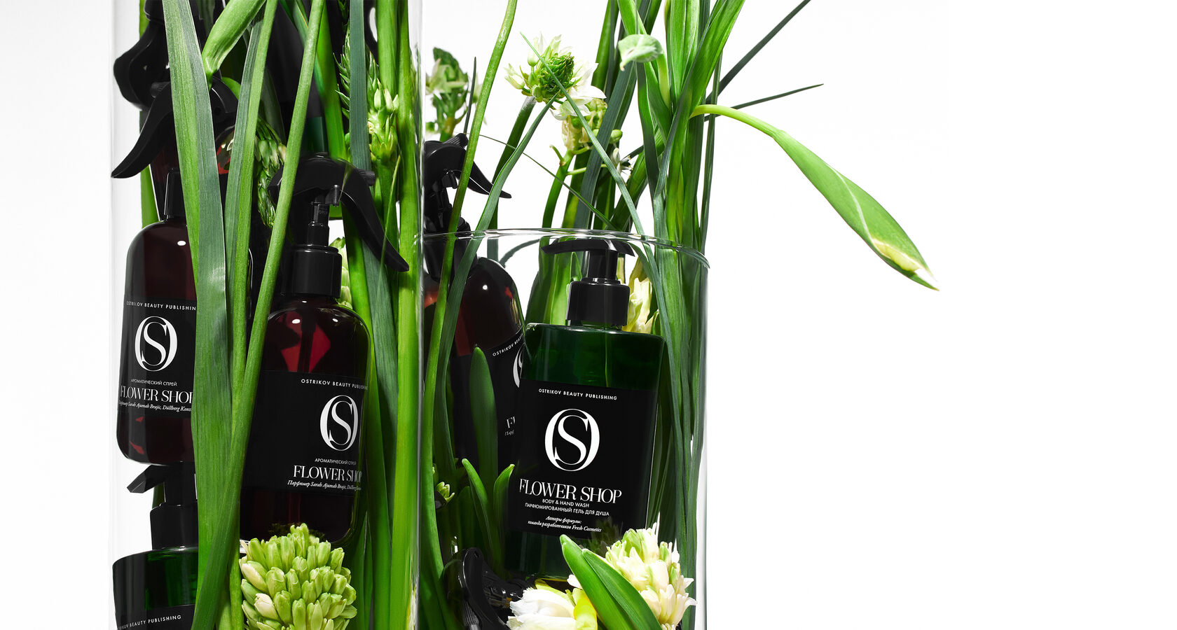 Ostrikov Beauty Publishing Flower Shop