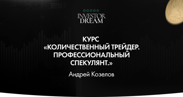 investordream.ru