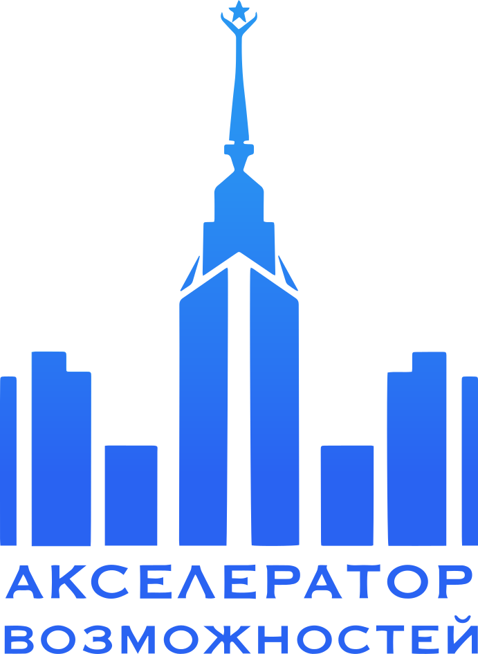 Акселератор возможностей. Россия Страна возможностей логотип.