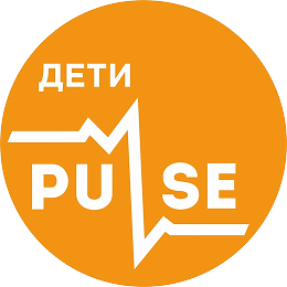 Лыжная школа Пульс Дети