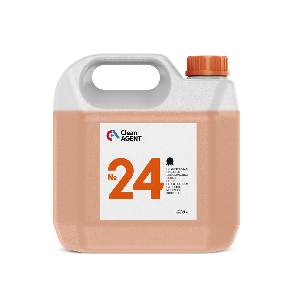 Средство после доения коров. Жидкость для обработки вымени. Обработка вымени йодом. Препарат для обработки сосков. Обработка языка средство.