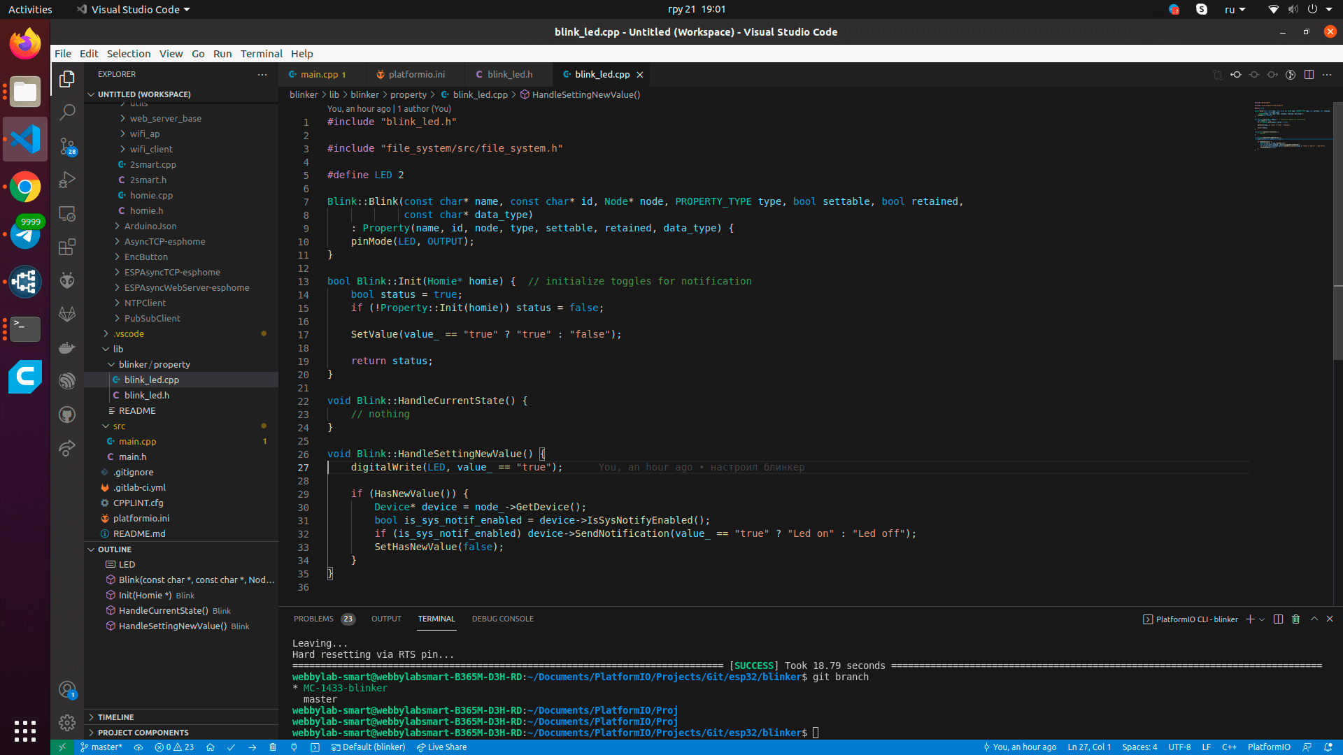 Editing the blink_led.cpp file