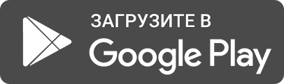 На сотрудника IT-компании оформили микрозаём под бешеные проценты. Он считает, что данные украли с «Госуслуг»