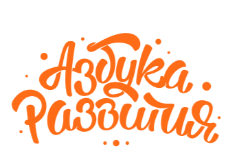 Azbuka-razvitiya header logo
