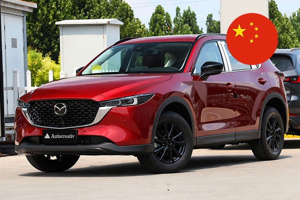 Mazda CX-5