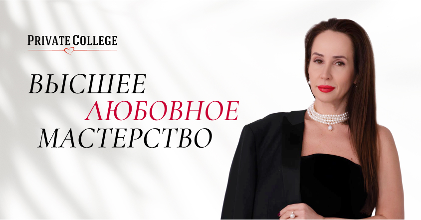 femalecollege.site