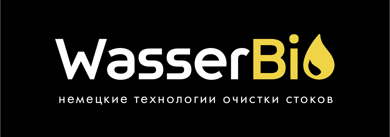Вассер сайт. Био логотип. вассер биосептик. аквалос лого. вассер фирма.