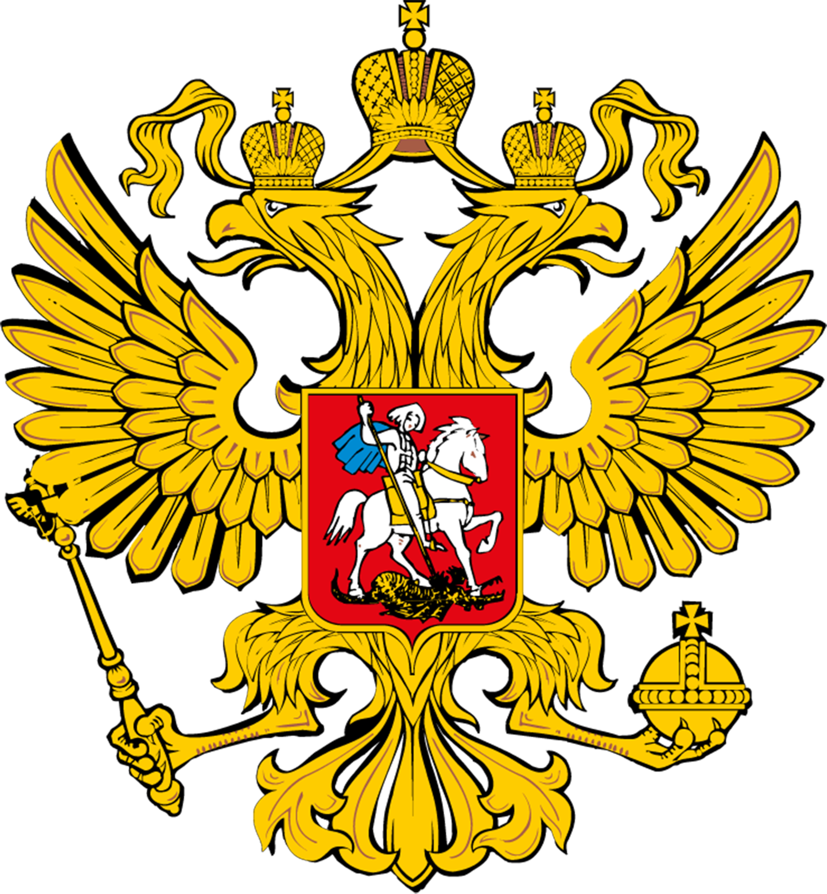 Русский герб