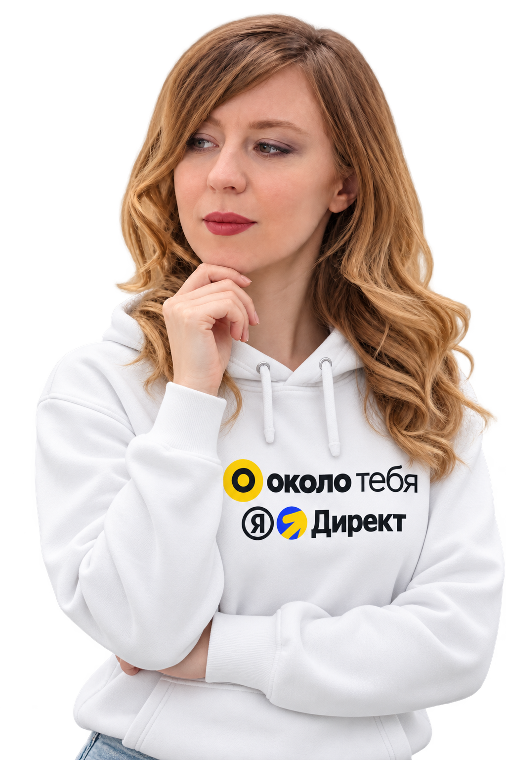 Сотрудница агентства Около тебя