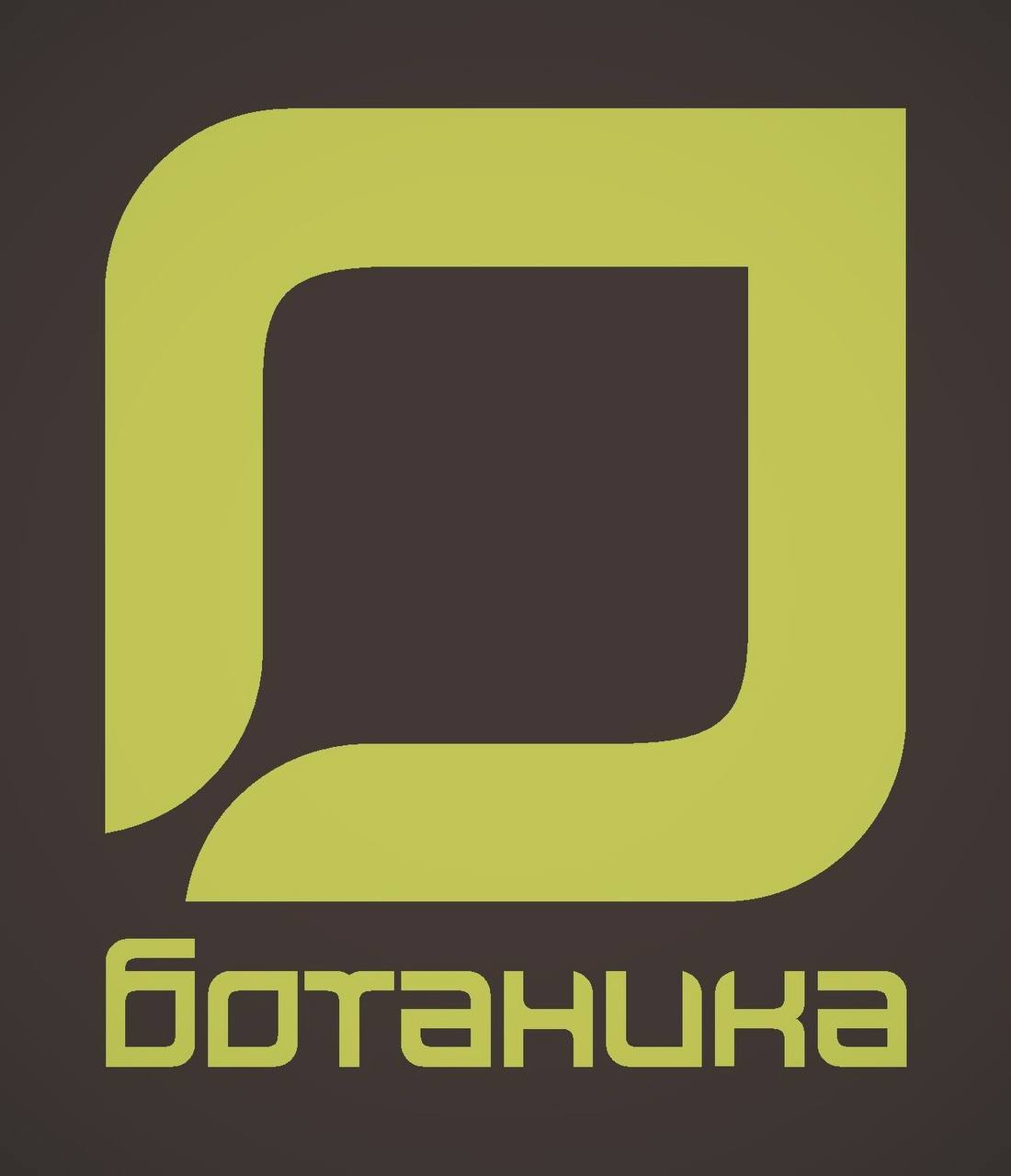 Ботаника, цветочная мастерская спб, доставка цветов спб