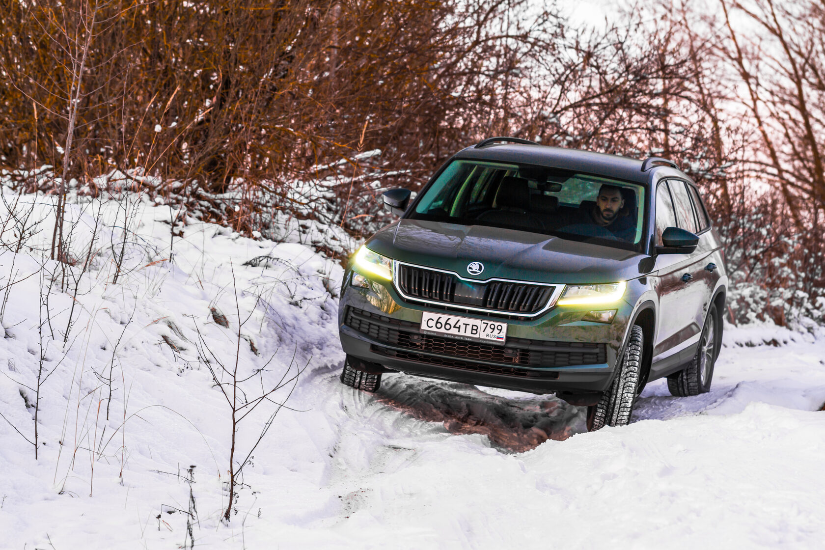 Škoda Kodiaq