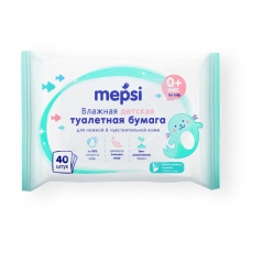 Чай для кормящих