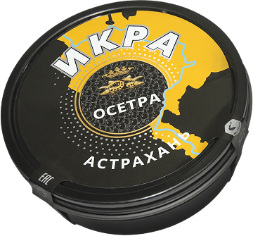 Астраханская Черная икра осетра