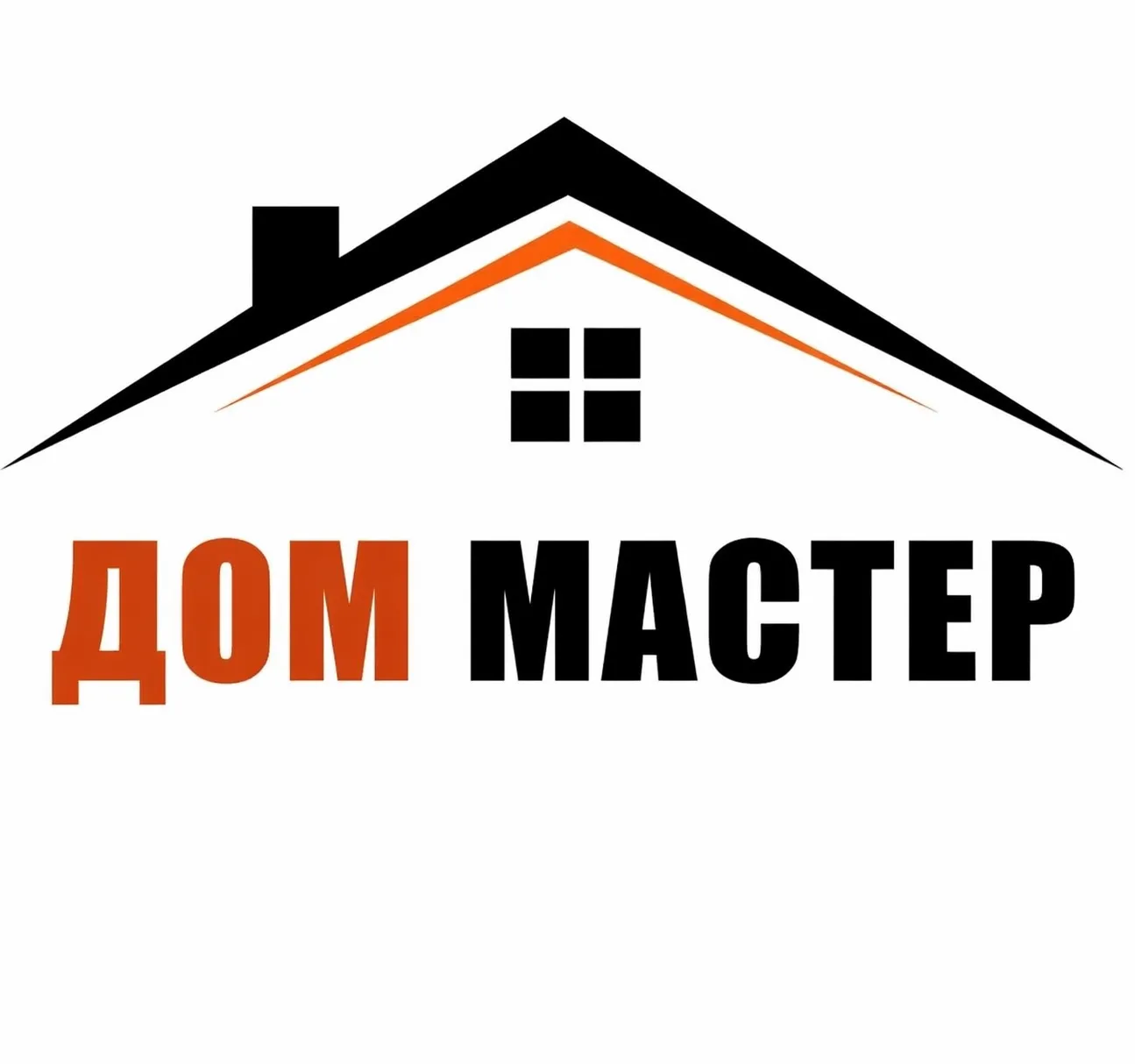 КОМПАНИЯ