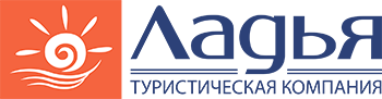 ЛОГОТИП