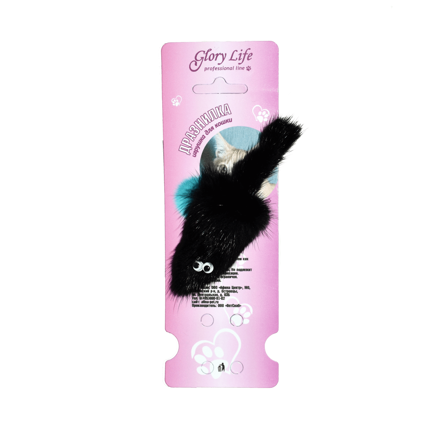 Дразнилка для кошек 