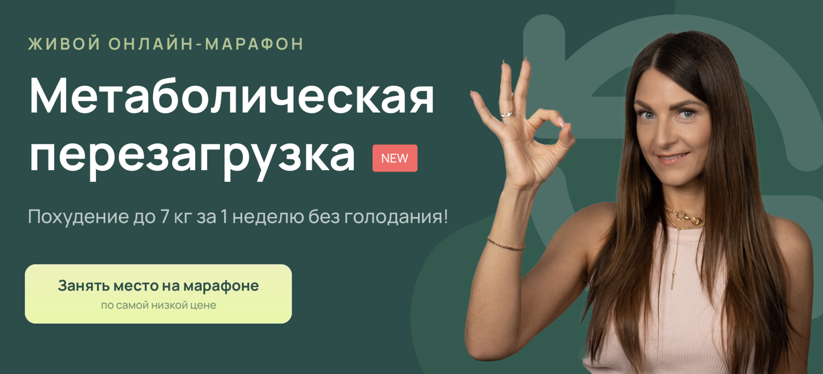 beautyfaces.ru