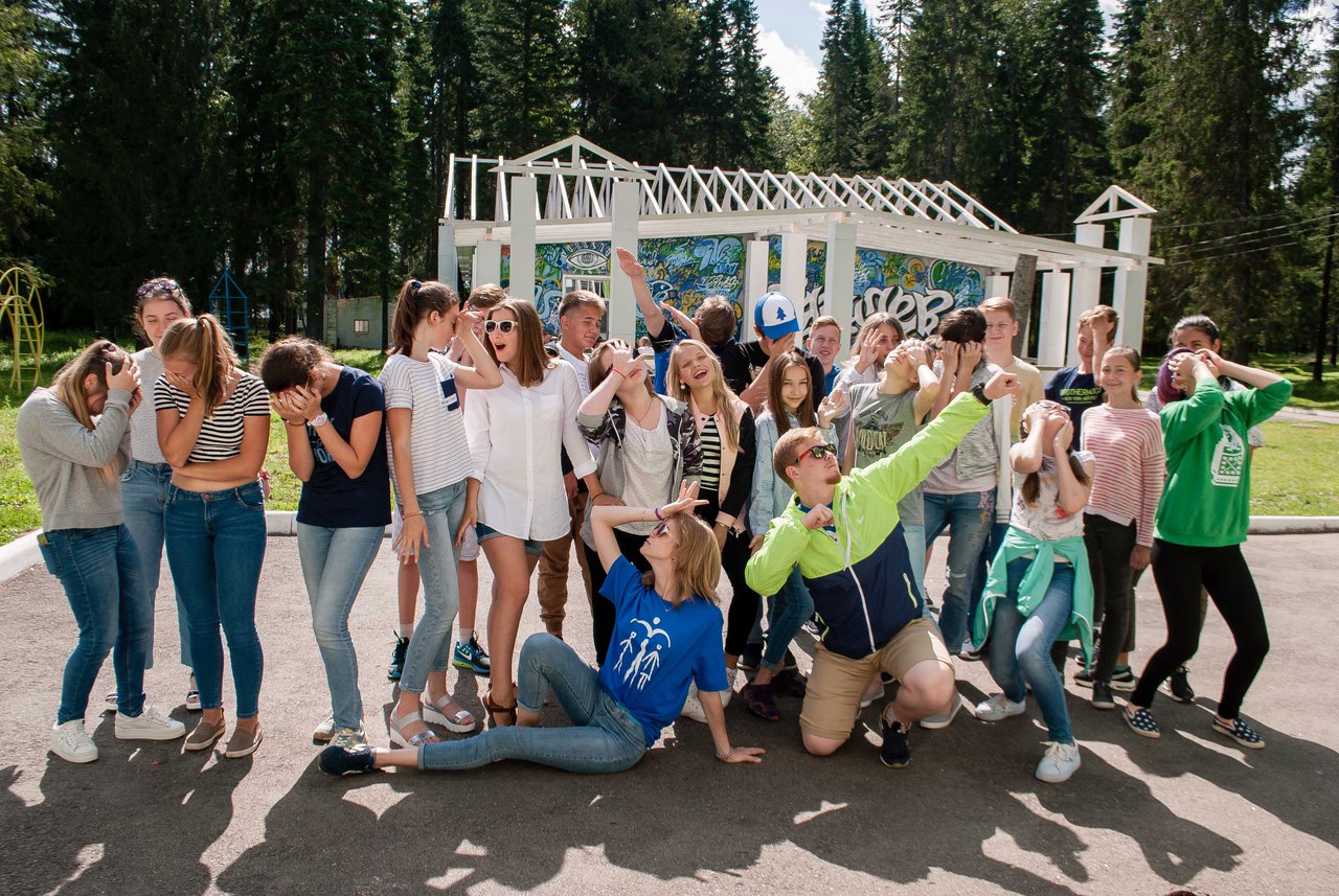 Фото лагерь бережок прокопьевск