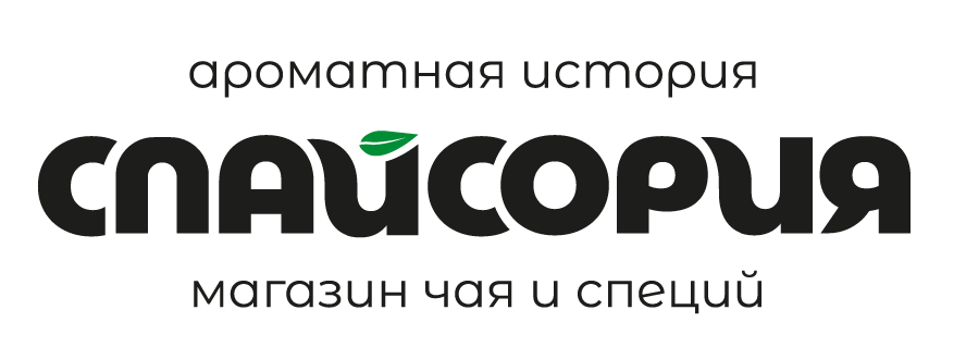 Company