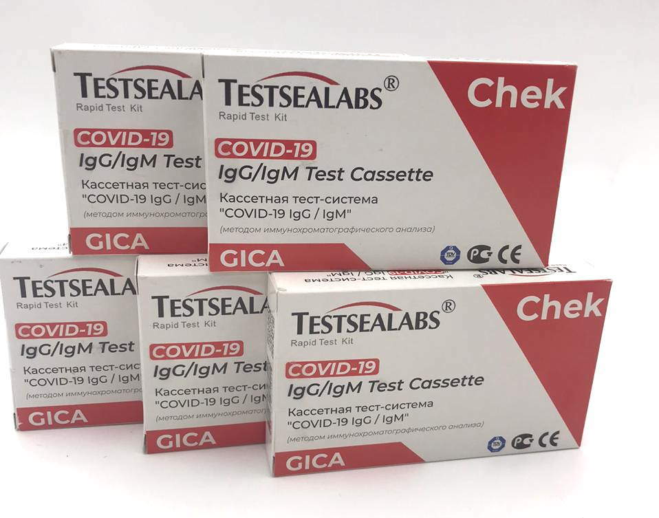 Продажа экспресс тестов на коронавирус оптом | Наличие в Москве и на складах по России | Доставка почтой ЕМС 459 рублей