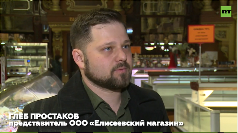 Глеб Простаков — представитель ООО «Елисеевский магазин» в СМИ