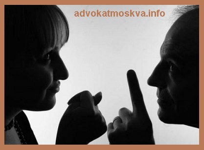 Признание имущества супругов - общим