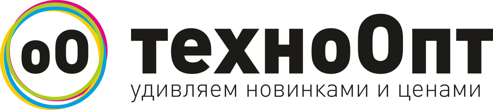 Техноопт киселевск. ТЕХНООПТ. Логотип ТЕХНООПТ. ООО ТЕХНООПТ. ТЕХНООПТ Прокопьевск.