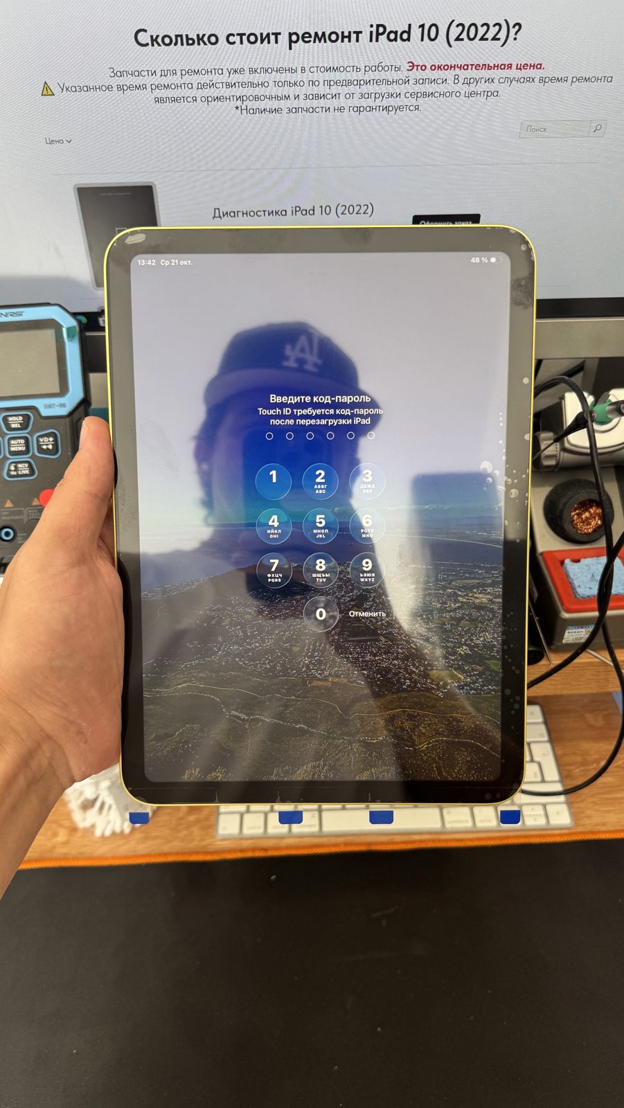 iPad 10 после замены экрана