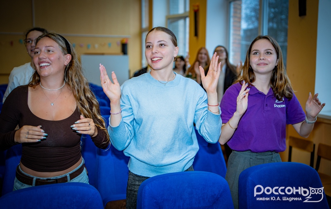 Наставники "Россони" в финале конкурса «Вожатый года-2025», изображение №15