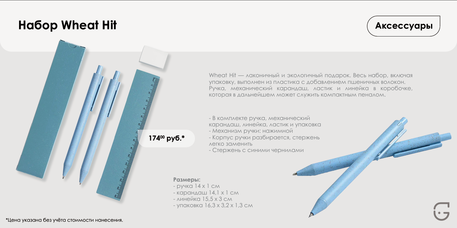 Эксклюзивная VIP-визитка с золотым тиснением на плотной дизайнерской бумаге