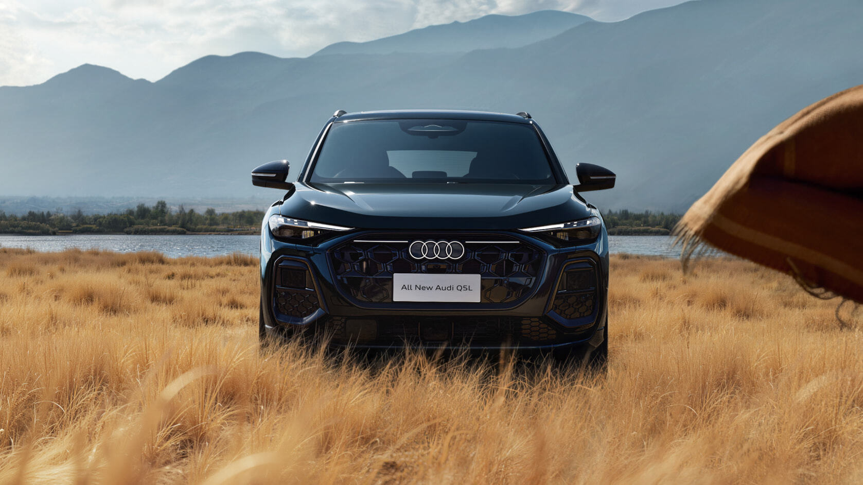 Передняя часть Audi Q5L