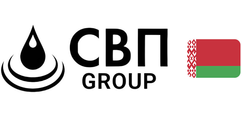 СВП Групп Беларусь