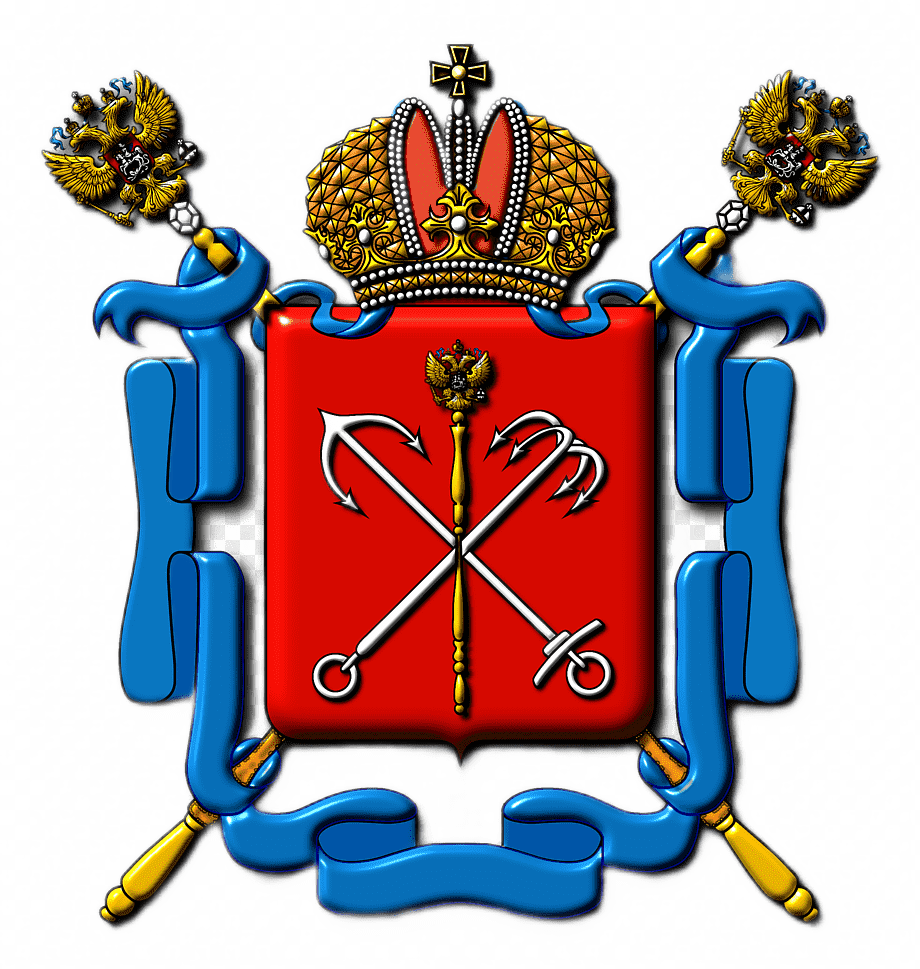 Администрация Фрунзенского района г. Санкт-Петербурга