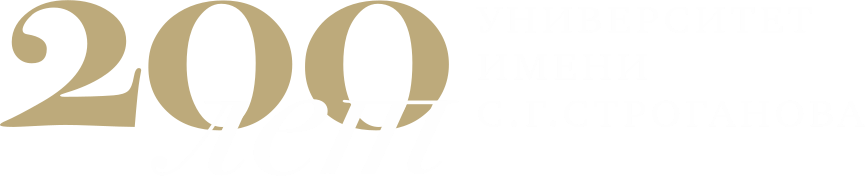 СТРОГАНОВСКИЙ ВЫСТАВКОМ