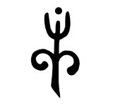 точка ветра