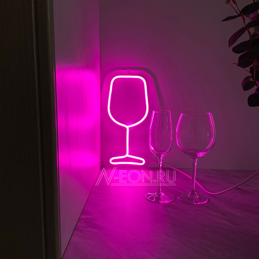 Готовая неоновая вывеска Бокал: купить с доставкой